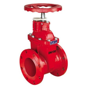 Special signal gate valve for fire fighting