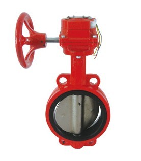 Special signal butterfly valve for fire fighting