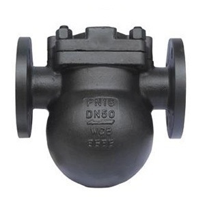FT44H lever floating ball steam trap valve