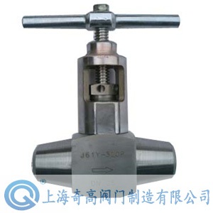 High temperature welded stop valve