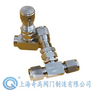 Sleeve type trimming valve