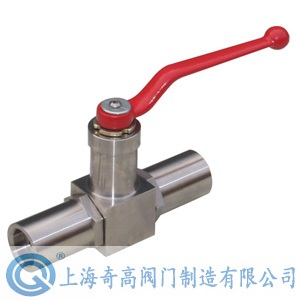 Low temperature welded ball valve