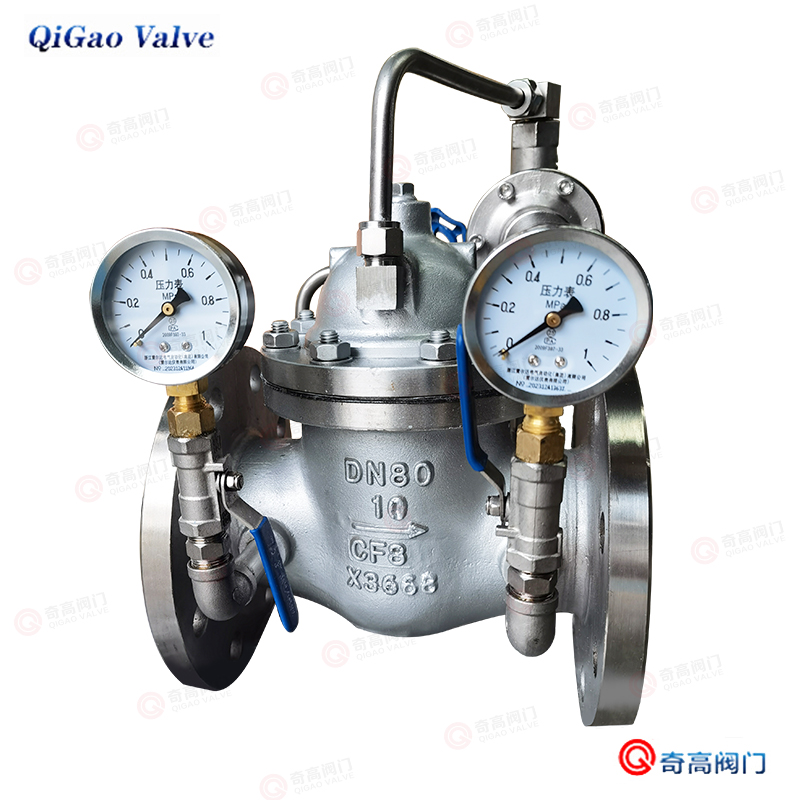 200X-16P 先导式减压阀