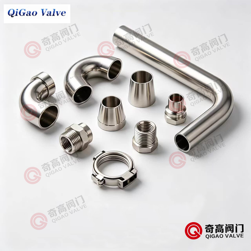 液冷阀门管件